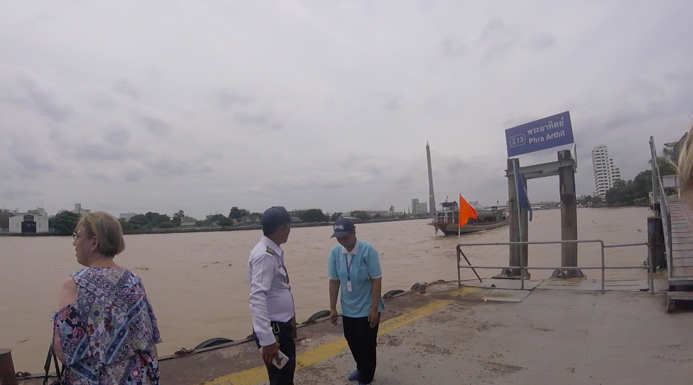 Screen Shot 2017-07-29 at 17.03.04